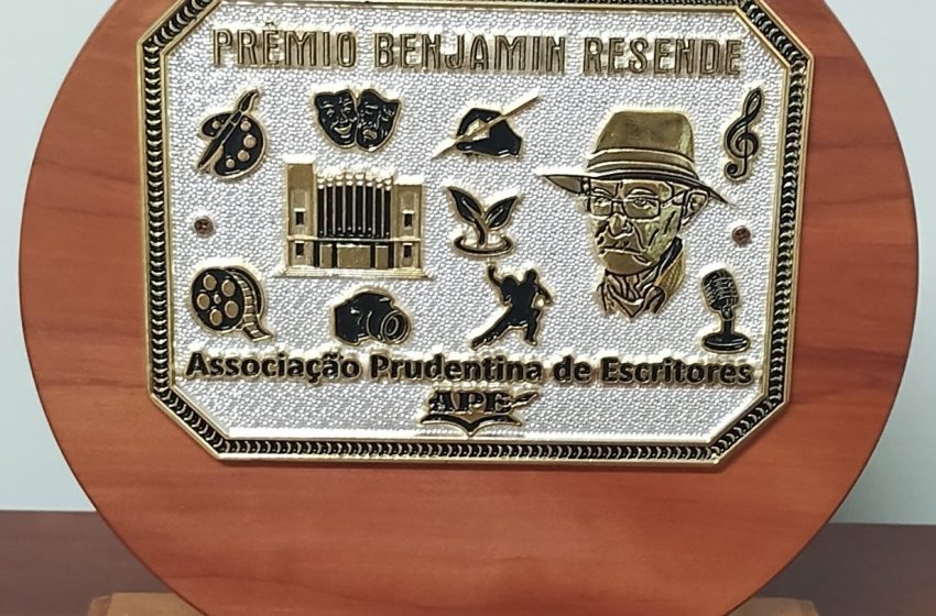16º Prêmio “Benjamin Resende” de arte, cultura e cidadania da APE